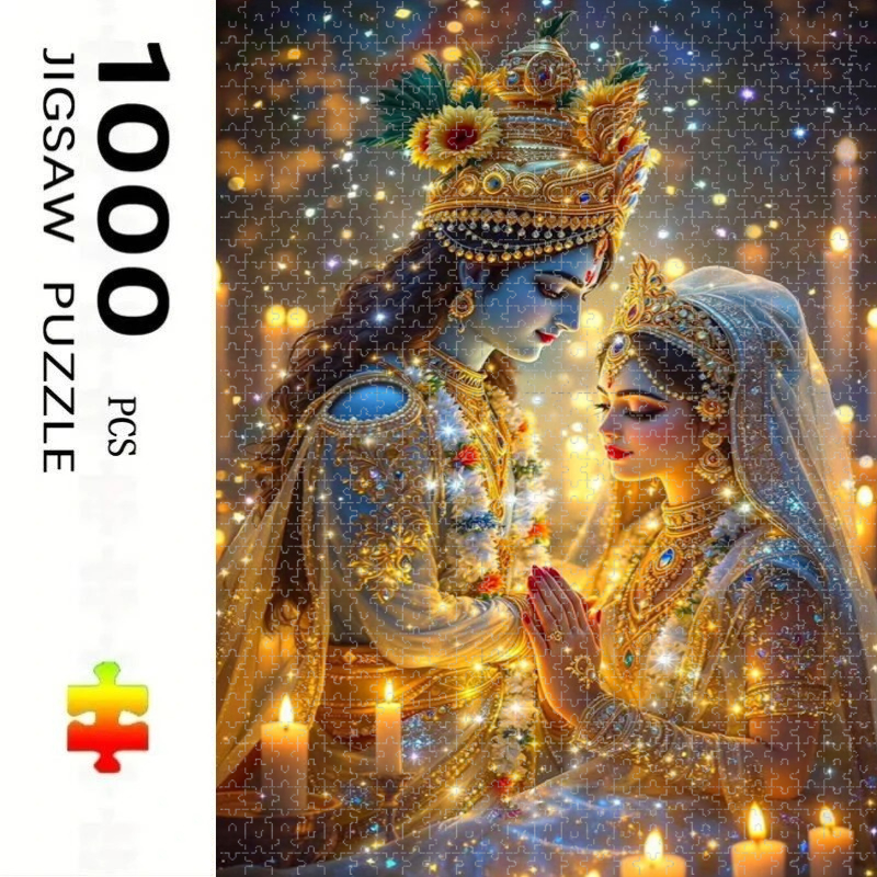 500/1000/1200/2000 PCS Puzzle  - Party Games Indian บทวิจารณ์และราคา