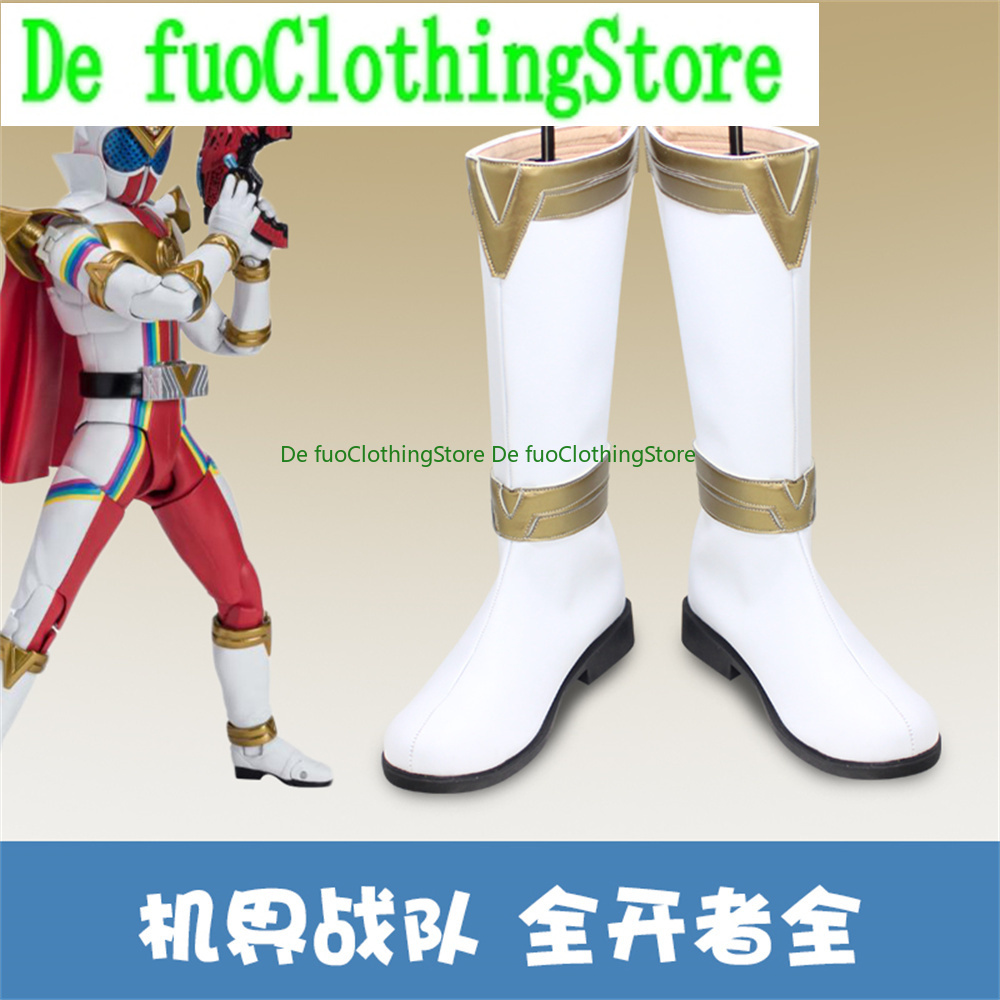 DefuoClothing Super Sentai Cos - Party Games For Adults Online Free บทวิจารณ์และราคา