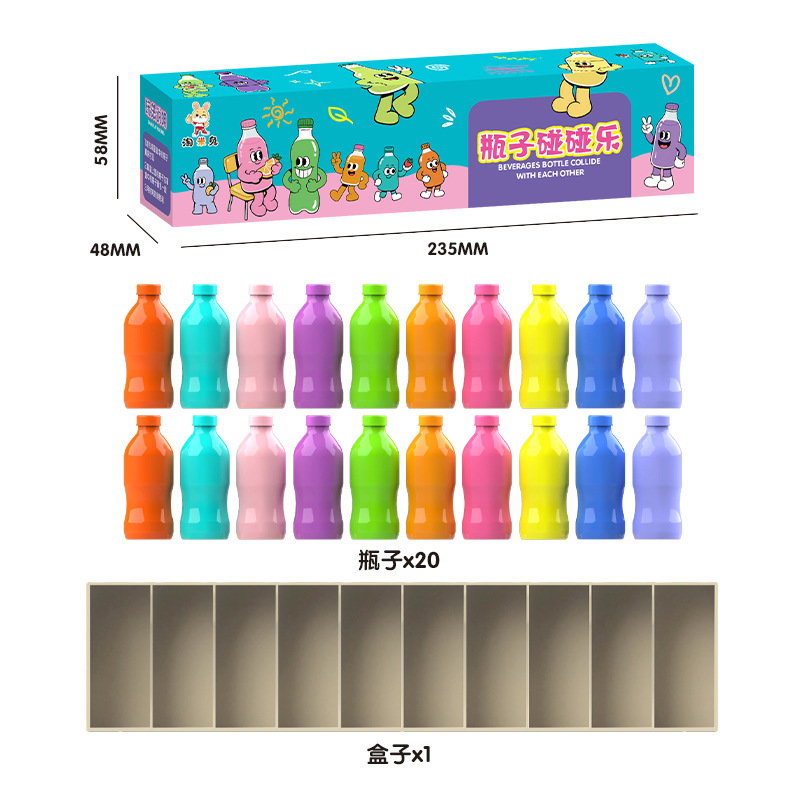Fun Bottle-Guessing Game for C - Party Games App บทวิจารณ์และราคา