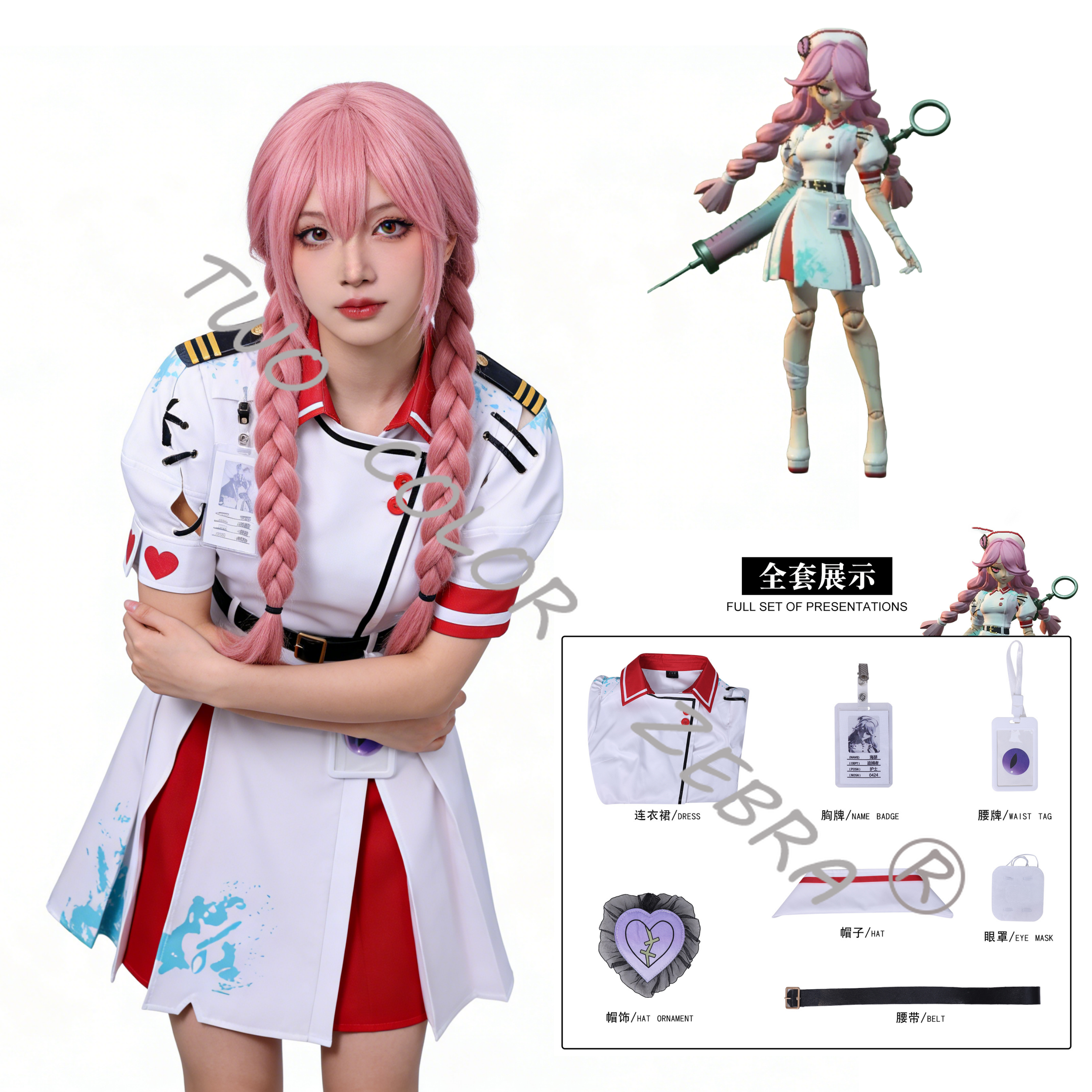 CHINESE Game Eggy Party Heathe - Party Games Eggy บทวิจารณ์และราคา