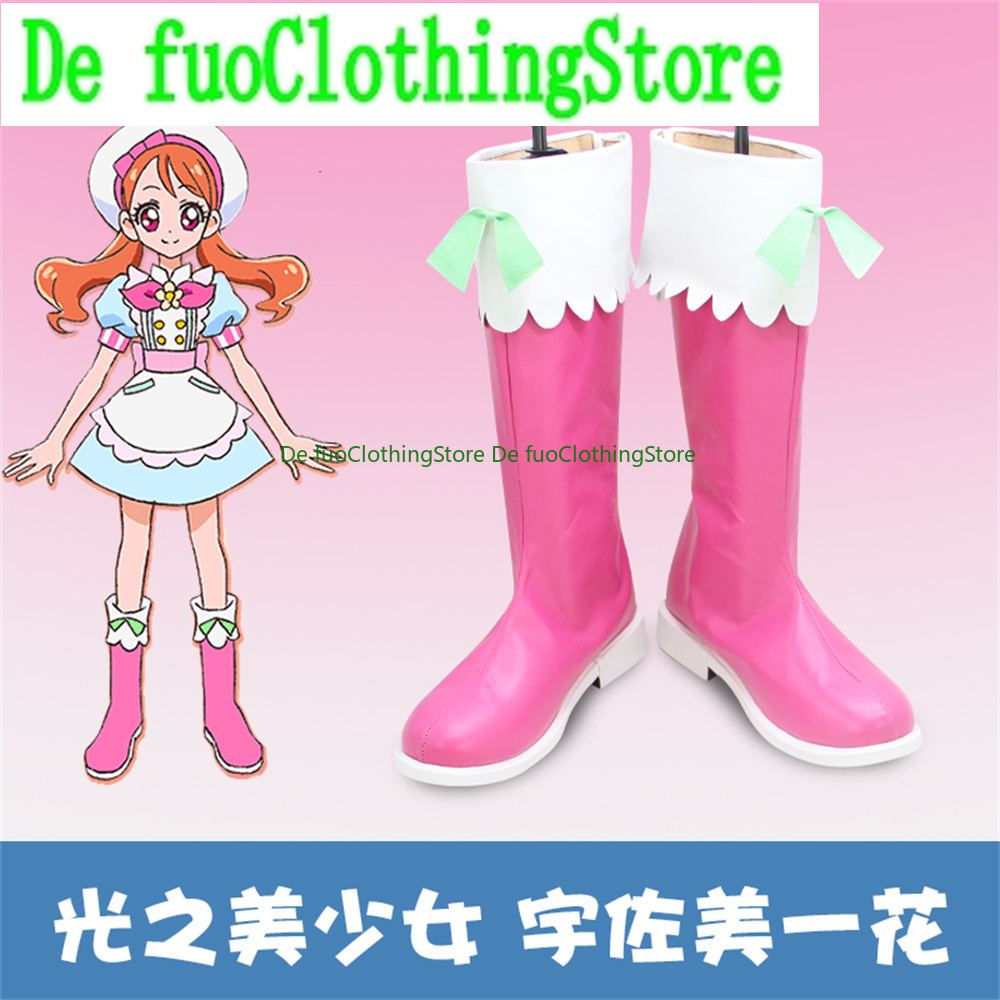 Defuo KiraKira Pretty Cure A L - Party Games For Adults Online Free บทวิจารณ์และราคา