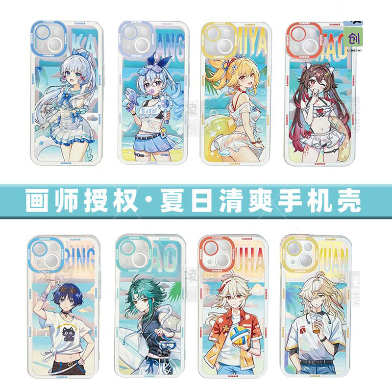 Fashion Game Impact Scaramouch - Party Games Iphone บทวิจารณ์และราคา