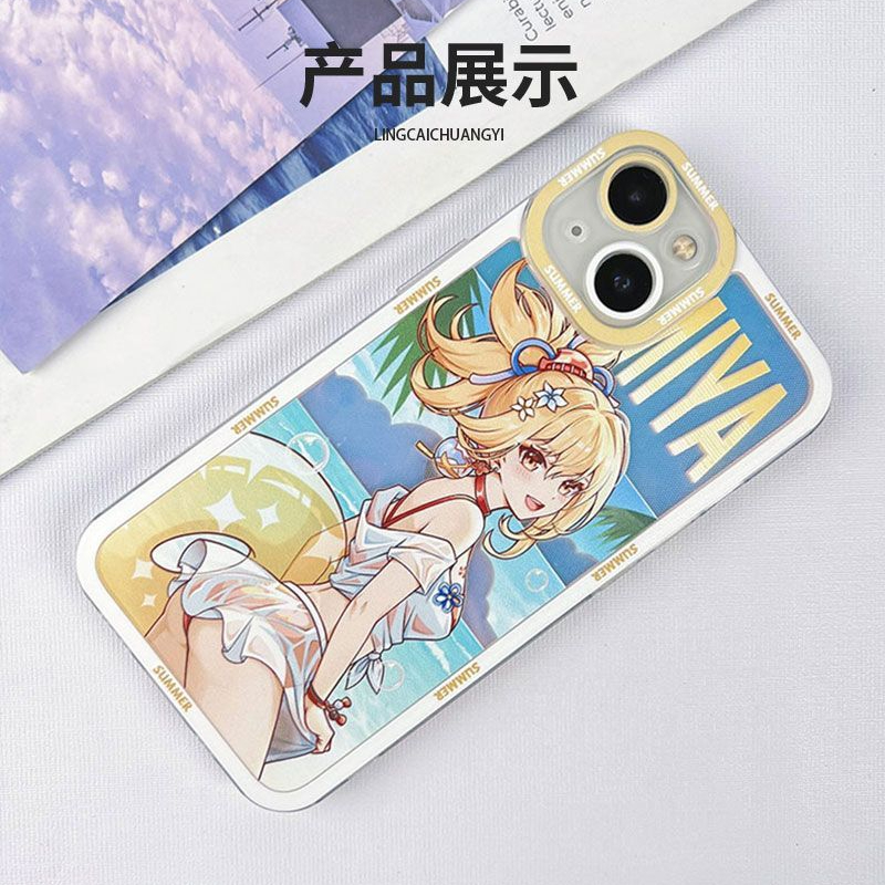 Fashion Game Impact Scaramouch - Party Games Iphone บทวิจารณ์และราคา