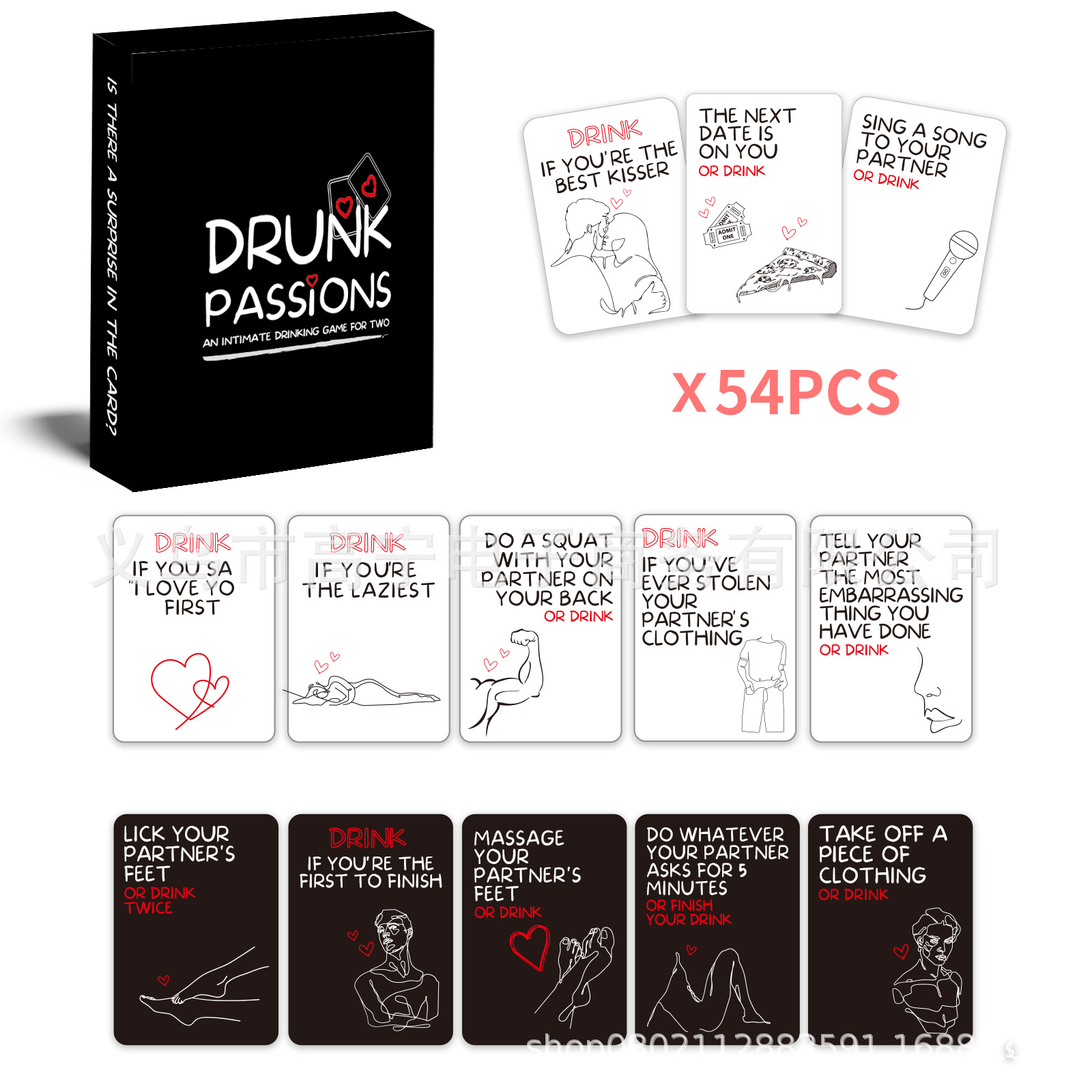 Drunk Passions Lovers Couples  - Party Games Couple บทวิจารณ์และราคา