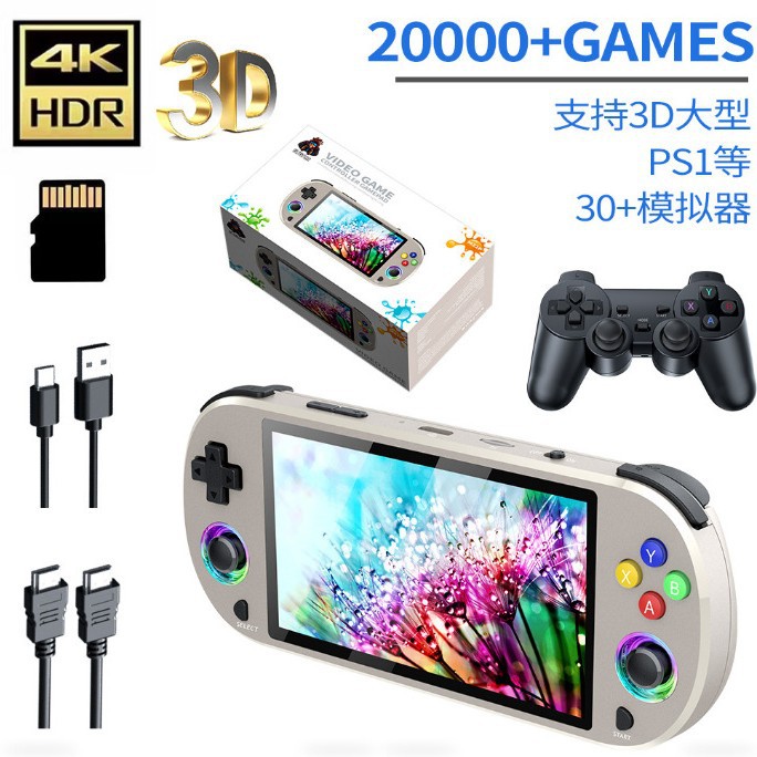M22PRO Pocket Handheld Game De - Party Games Uk บทวิจารณ์และราคา