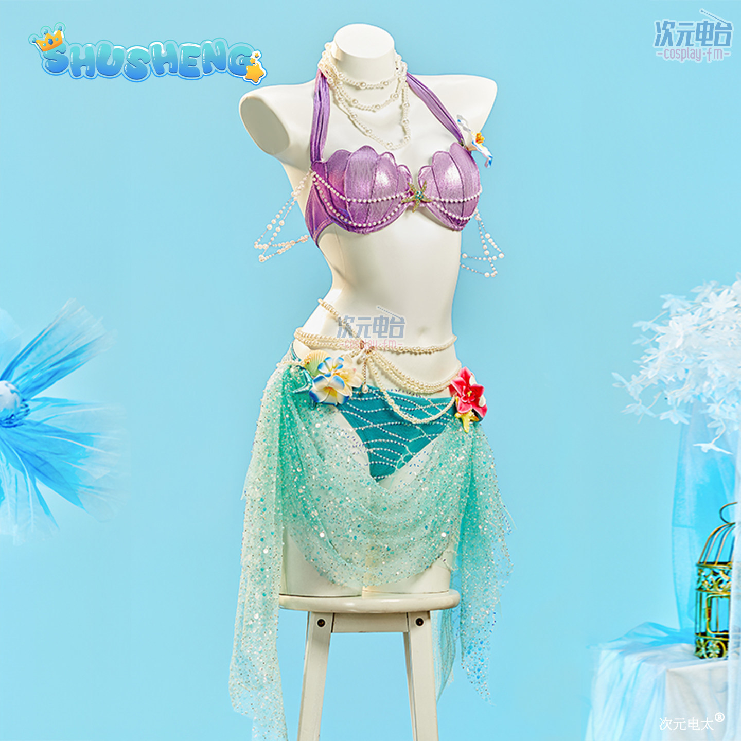 Mermaid Swimsuit Summer Beach  - Party Games Summer บทวิจารณ์และราคา