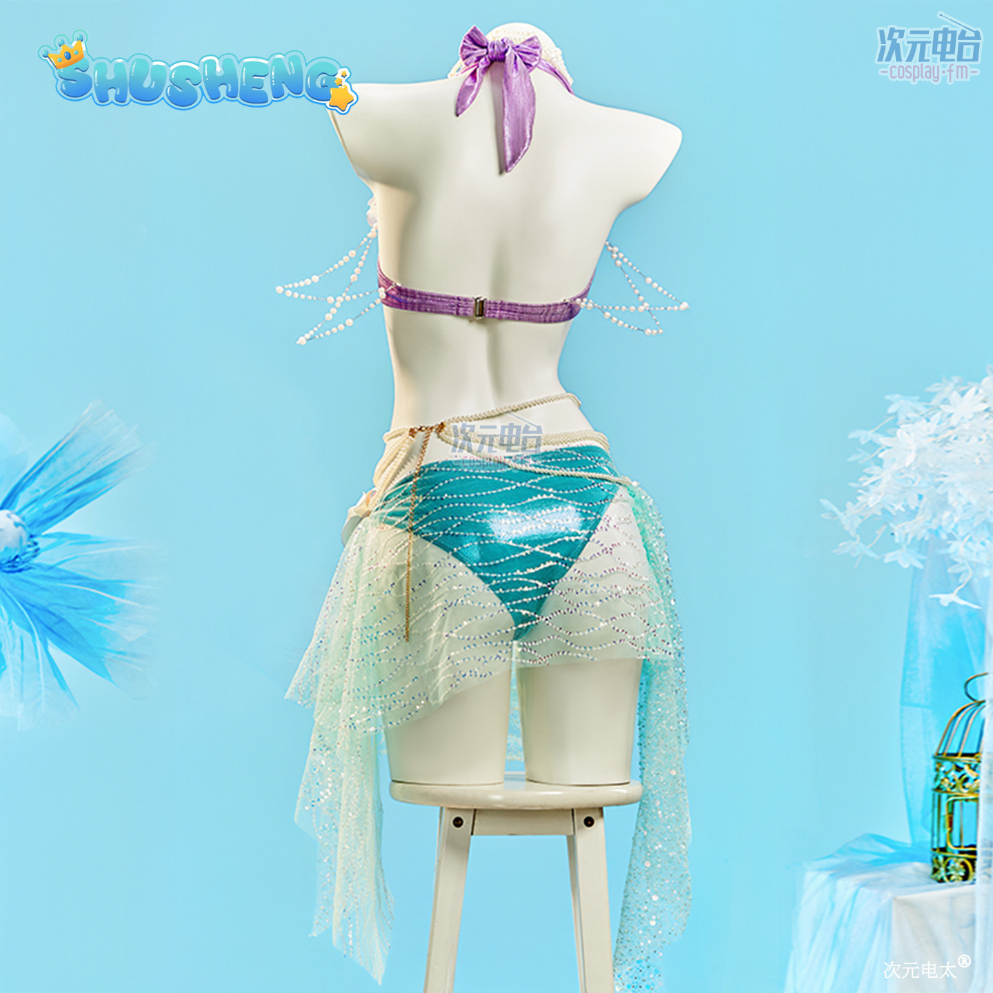 Mermaid Swimsuit Summer Beach  - Party Games Summer บทวิจารณ์และราคา