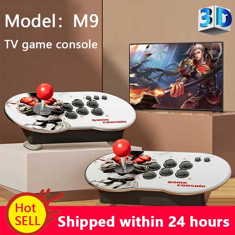 2026 New Retro Game Console 10 - Party Games Ps2 บทวิจารณ์และราคา