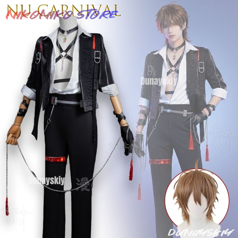 Nu Carnival Carnival Eiden Res - Party Games Couple บทวิจารณ์และราคา