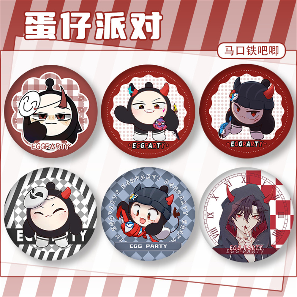 Game Eggy Party Cosplay Badge  - Party Games Eggy บทวิจารณ์และราคา