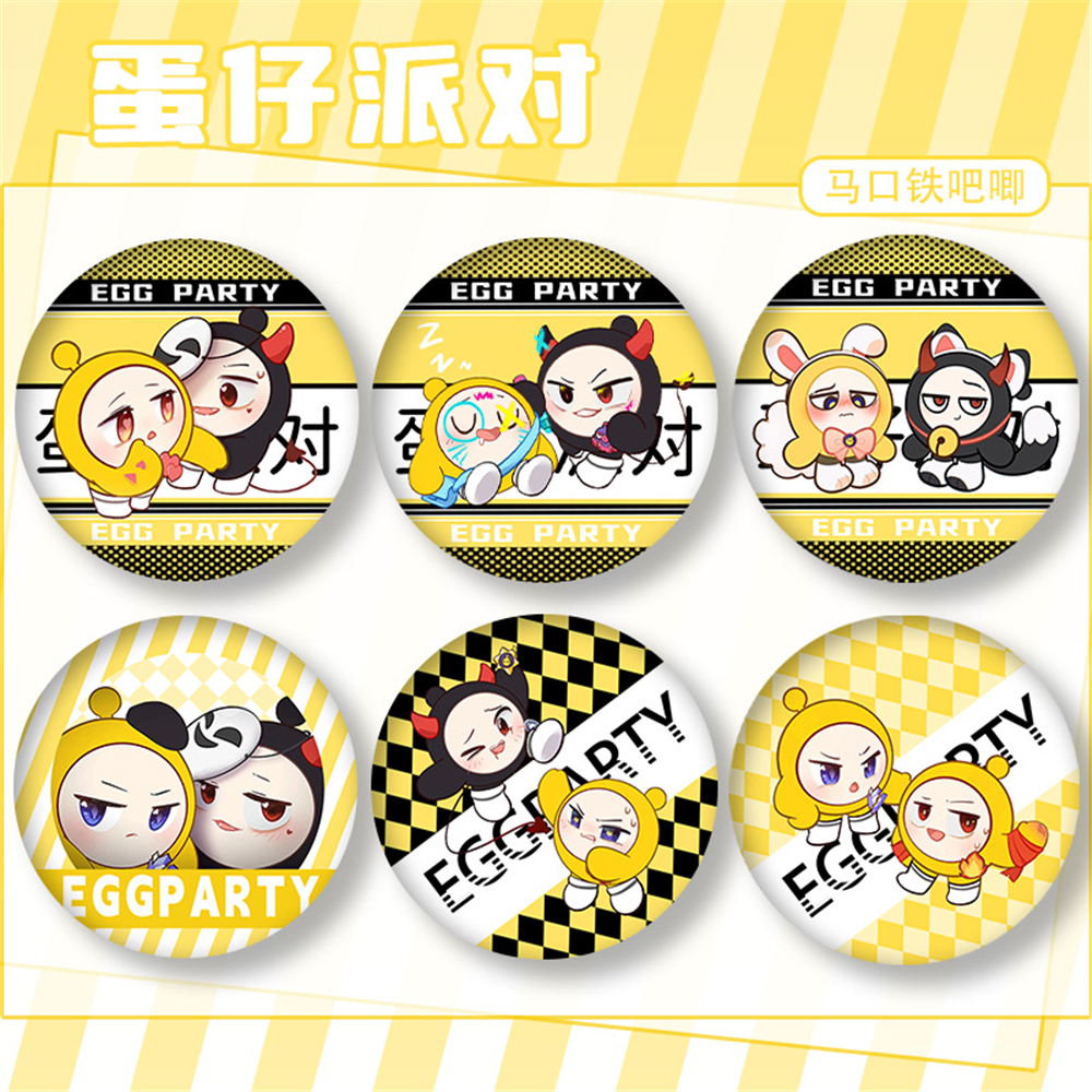 Game Eggy Party Cosplay Badge  - Party Games Eggy บทวิจารณ์และราคา