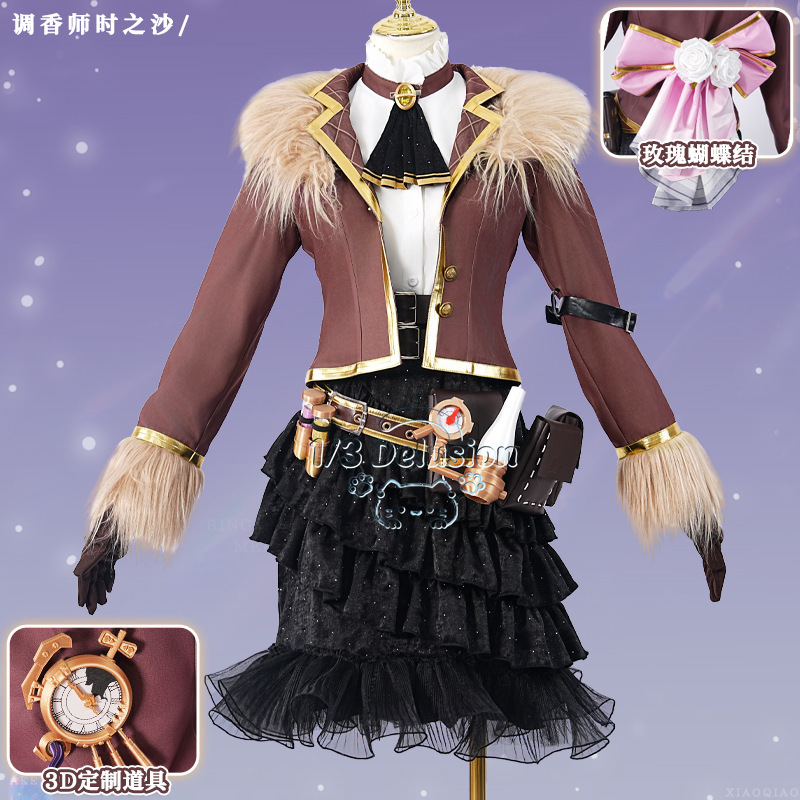 Identity V Time Sand Cosplay C - Party Games Steam Free บทวิจารณ์และราคา