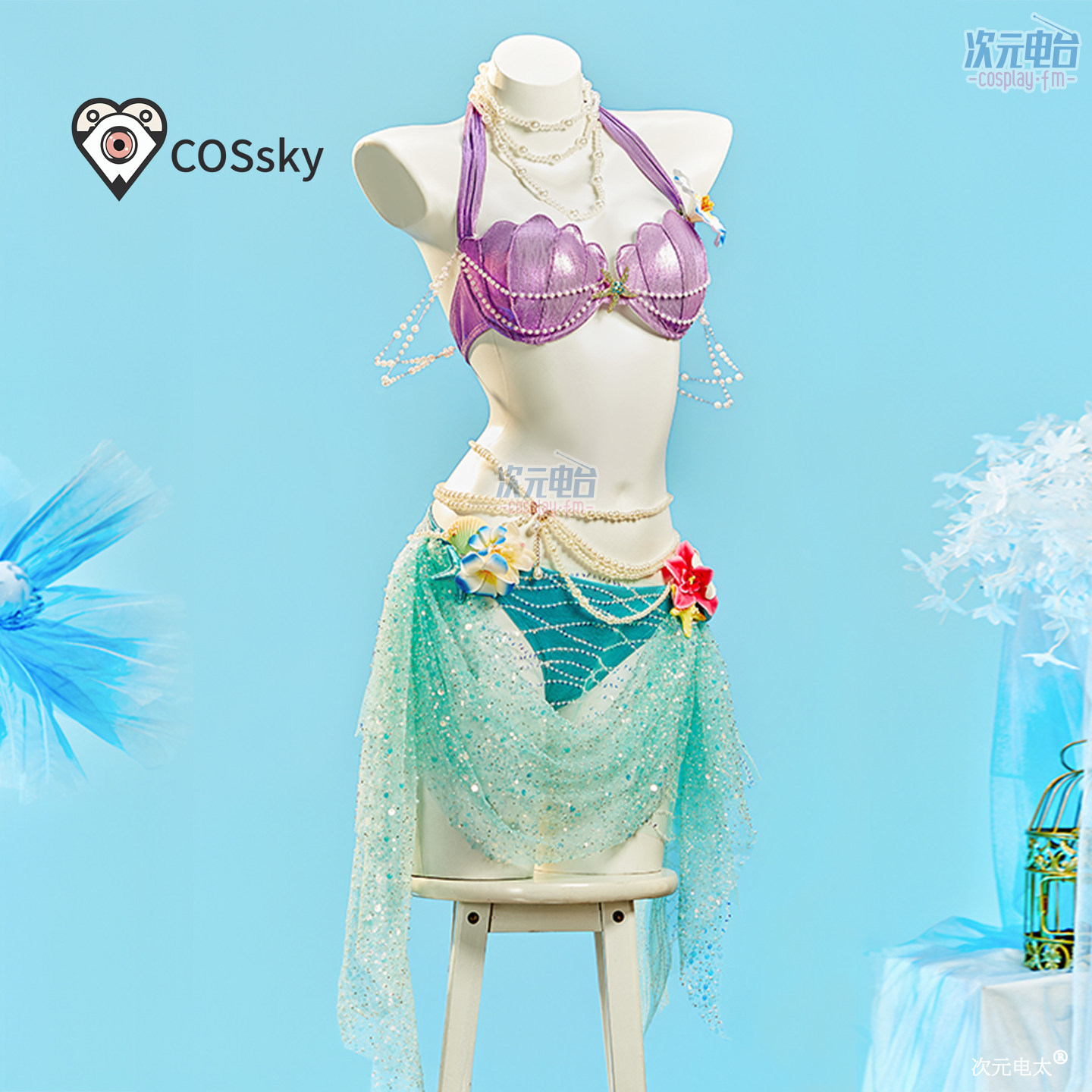 Mermaid Swimsuit Summer Beach  - Party Games Summer บทวิจารณ์และราคา
