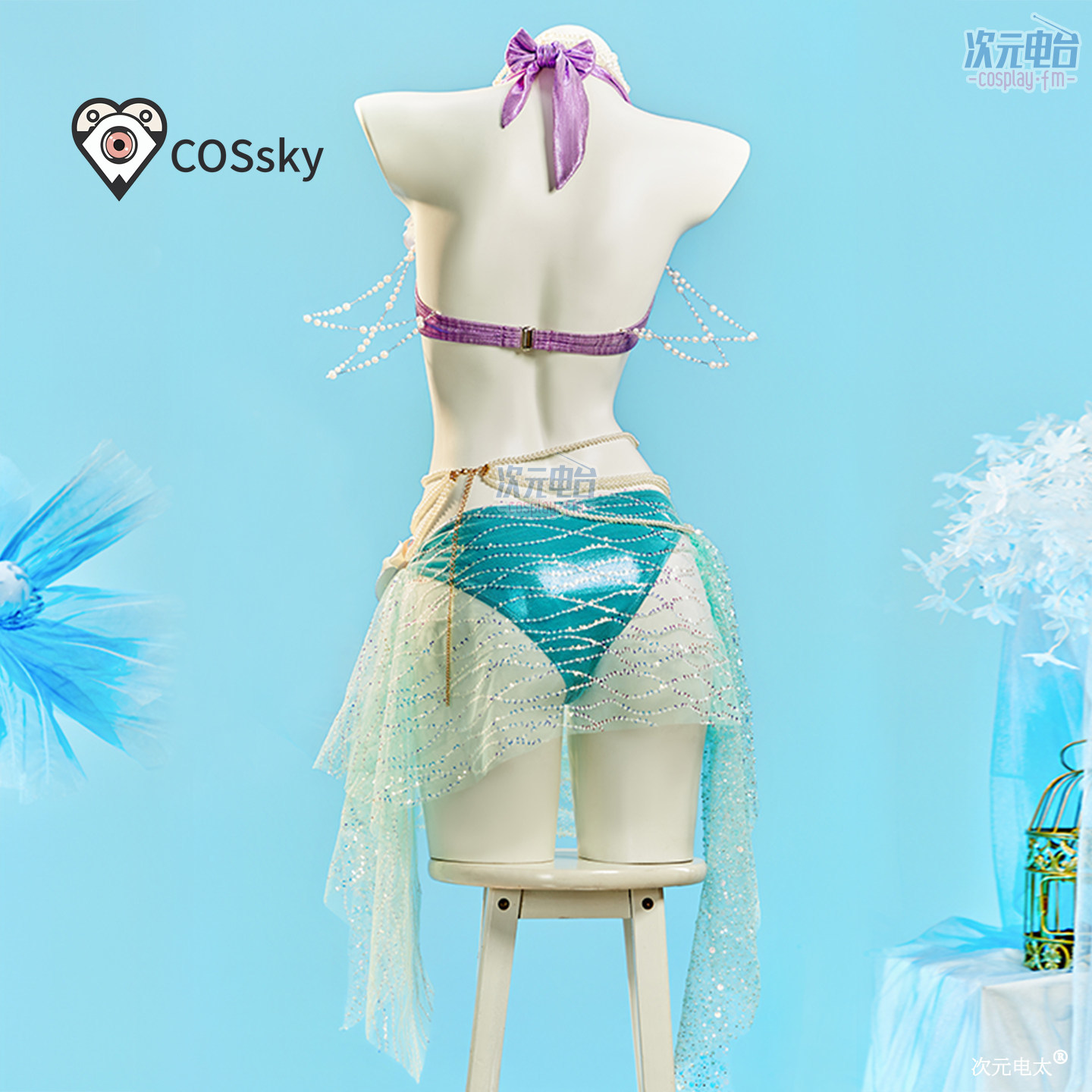 Mermaid Swimsuit Summer Beach  - Party Games Summer บทวิจารณ์และราคา