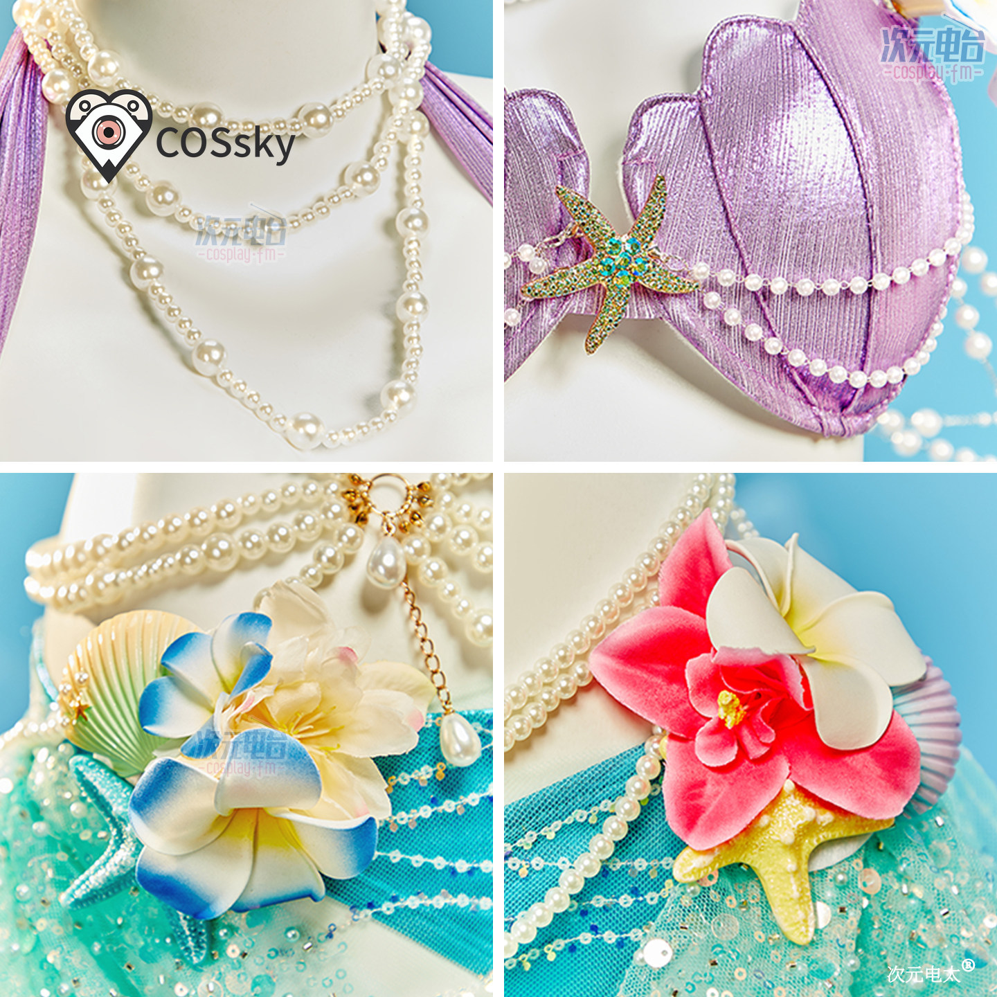 Mermaid Swimsuit Summer Beach  - Party Games Summer บทวิจารณ์และราคา