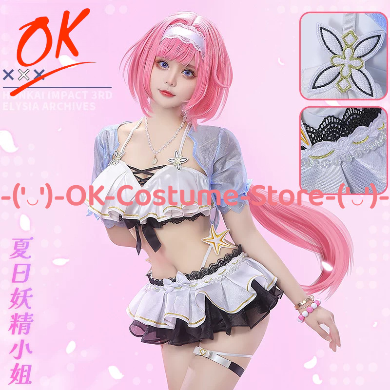 Honkai Impact 3rd Elysia Summe - Party Games Summer บทวิจารณ์และราคา