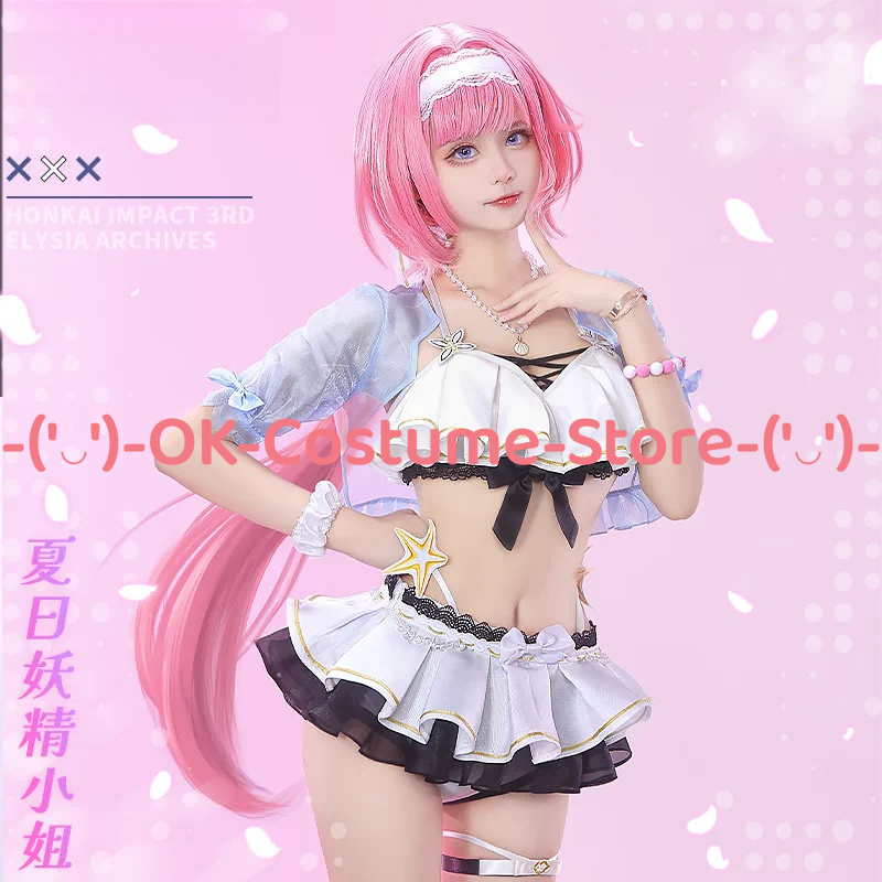 Honkai Impact 3rd Elysia Summe - Party Games Summer บทวิจารณ์และราคา