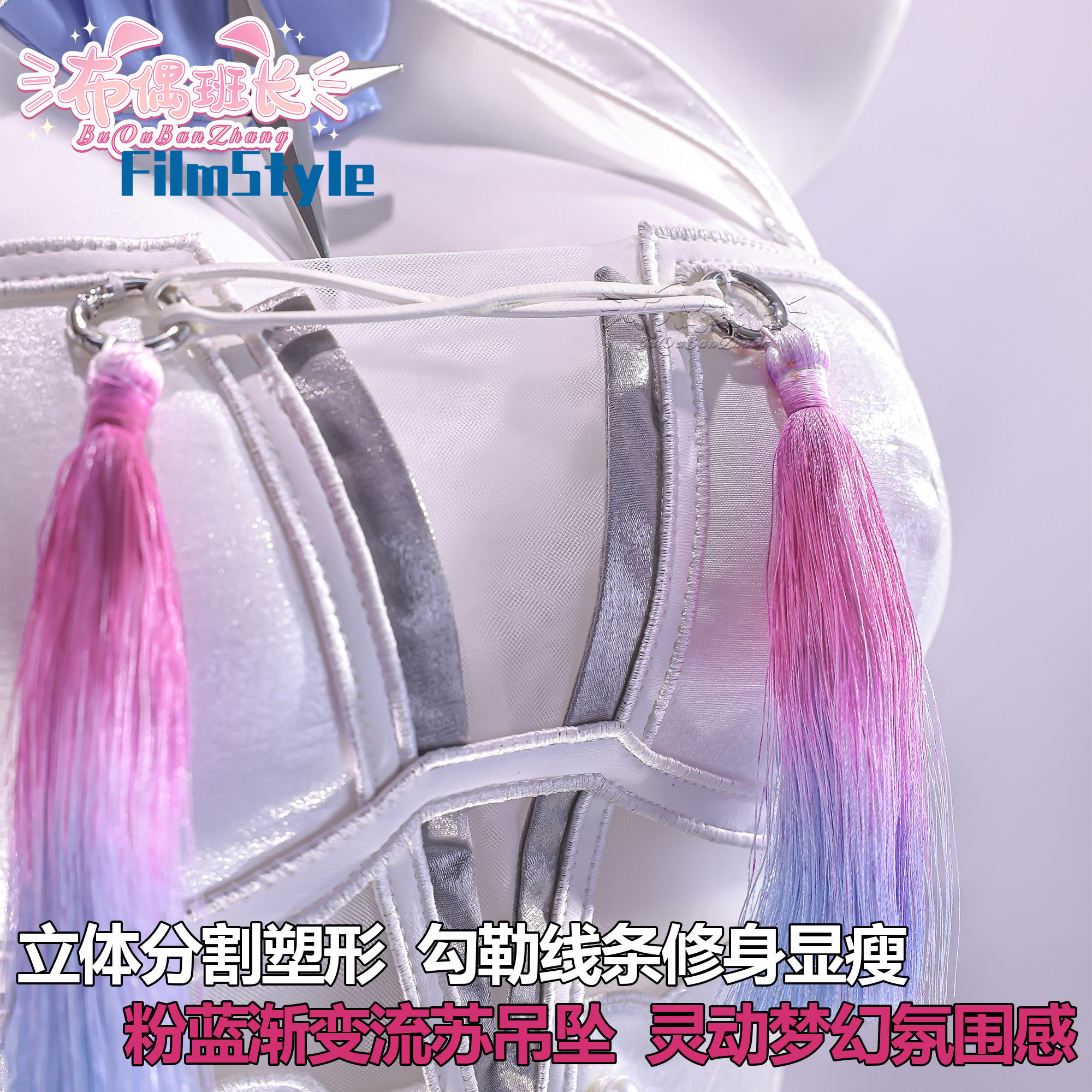 Game Zenless Zone Zero Remiell - Party Games For Christmas บทวิจารณ์และราคา