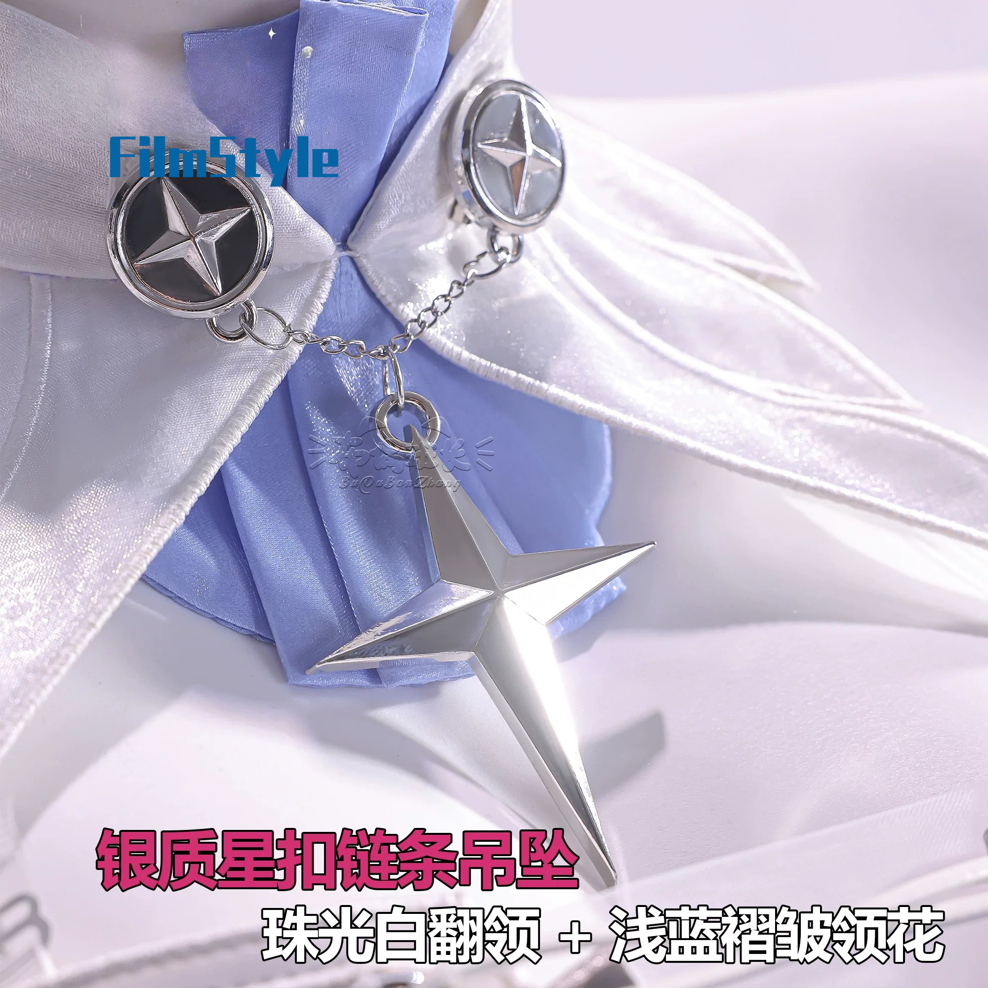 Game Zenless Zone Zero Remiell - Party Games For Christmas บทวิจารณ์และราคา