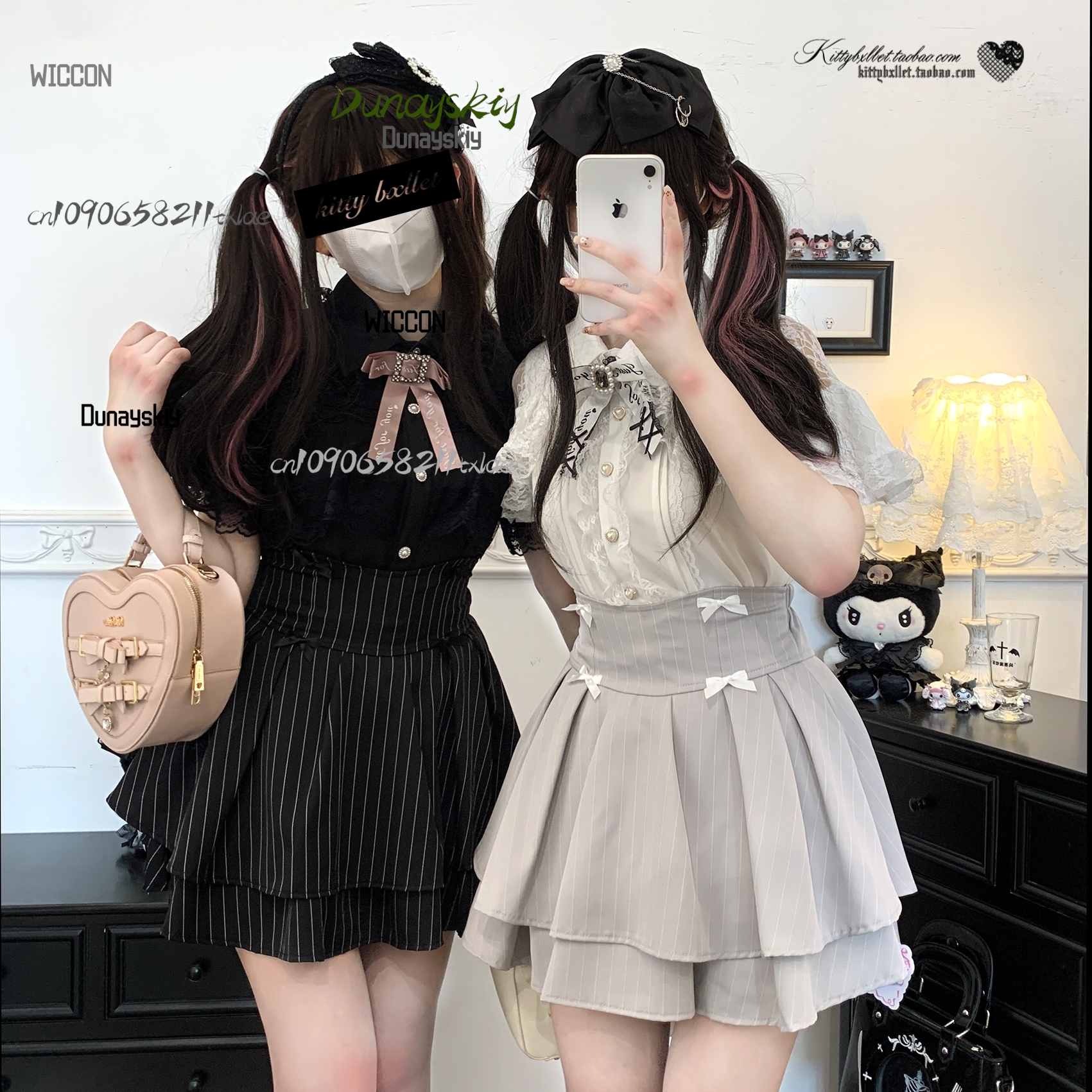 Jirai Kei cool production lace - Party Games Summer บทวิจารณ์และราคา