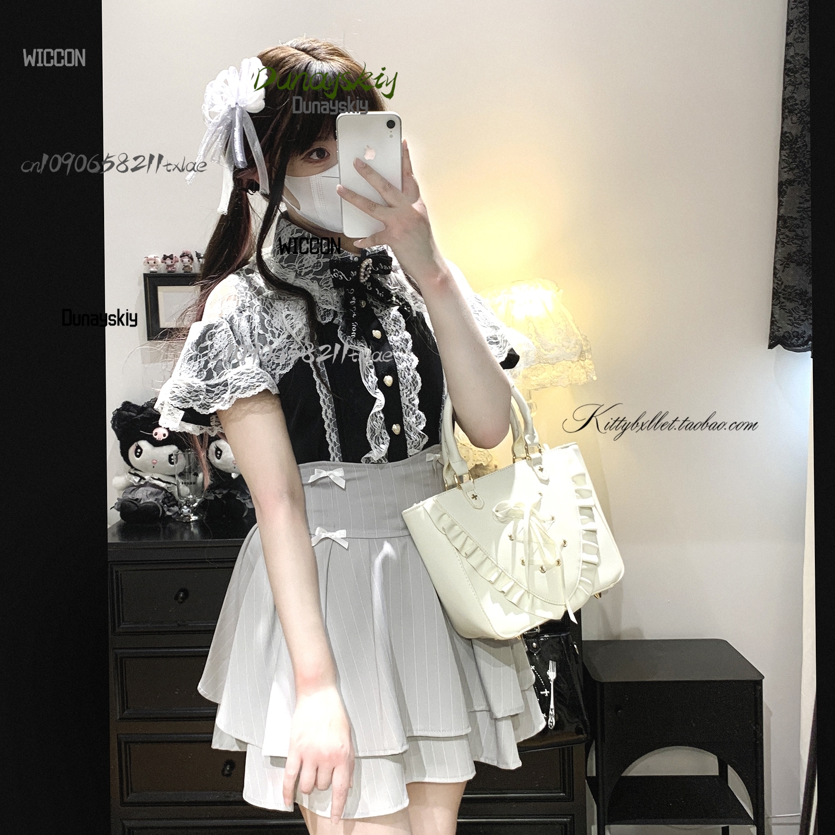 Jirai Kei cool production lace - Party Games Summer บทวิจารณ์และราคา