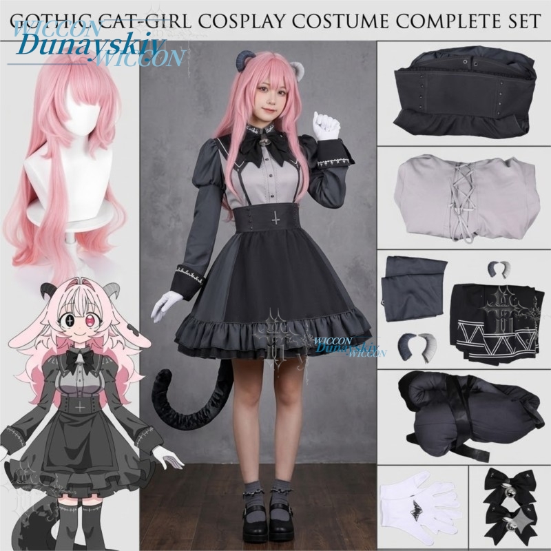 Fan Xun Er Same Full Set Cospl - Party Games Steam Free บทวิจารณ์และราคา