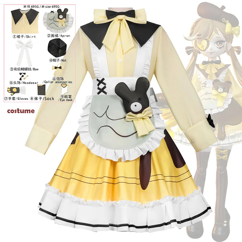 ER1KAnime Game Eggy Cosplay Co - Party Games Eggy บทวิจารณ์และราคา