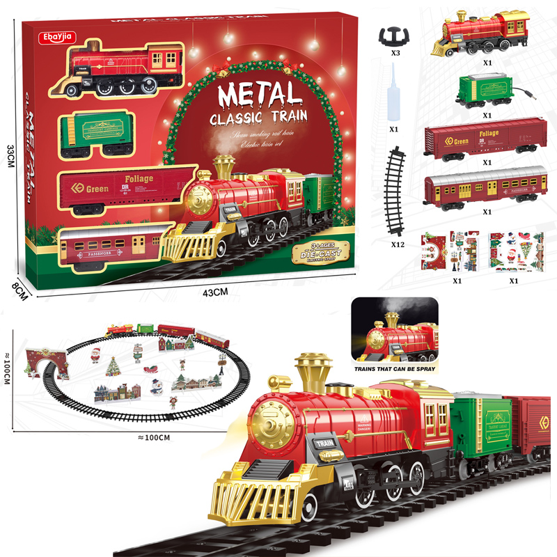 Kids Electric Steam Alloy Trai - Party Games Steam Free บทวิจารณ์และราคา