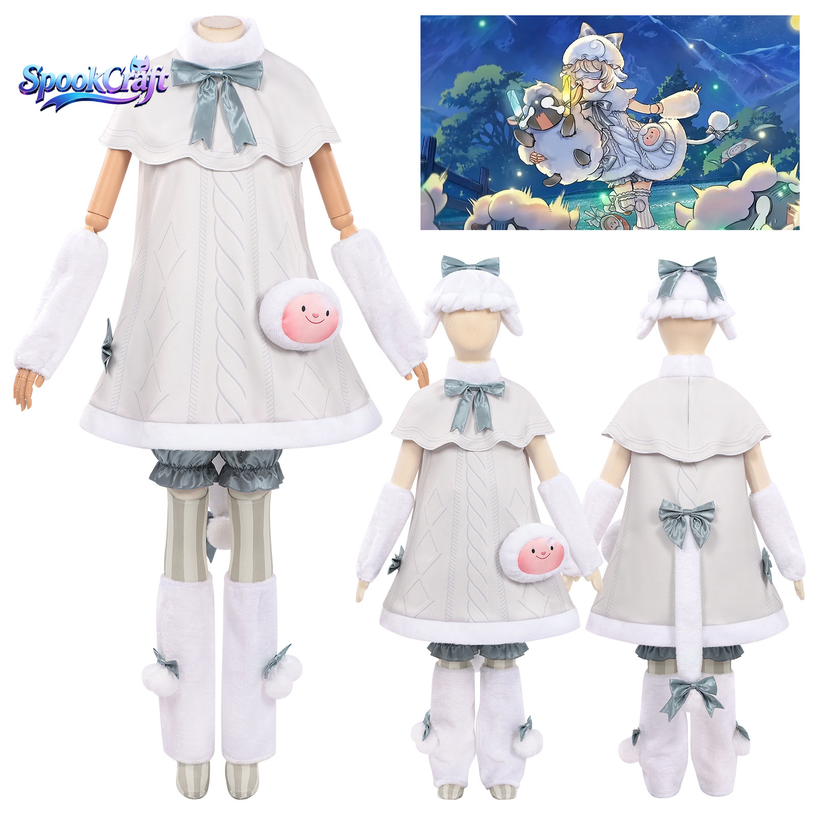 New Vantia Cosplay Costume Uni - Party Games Eggy บทวิจารณ์และราคา
