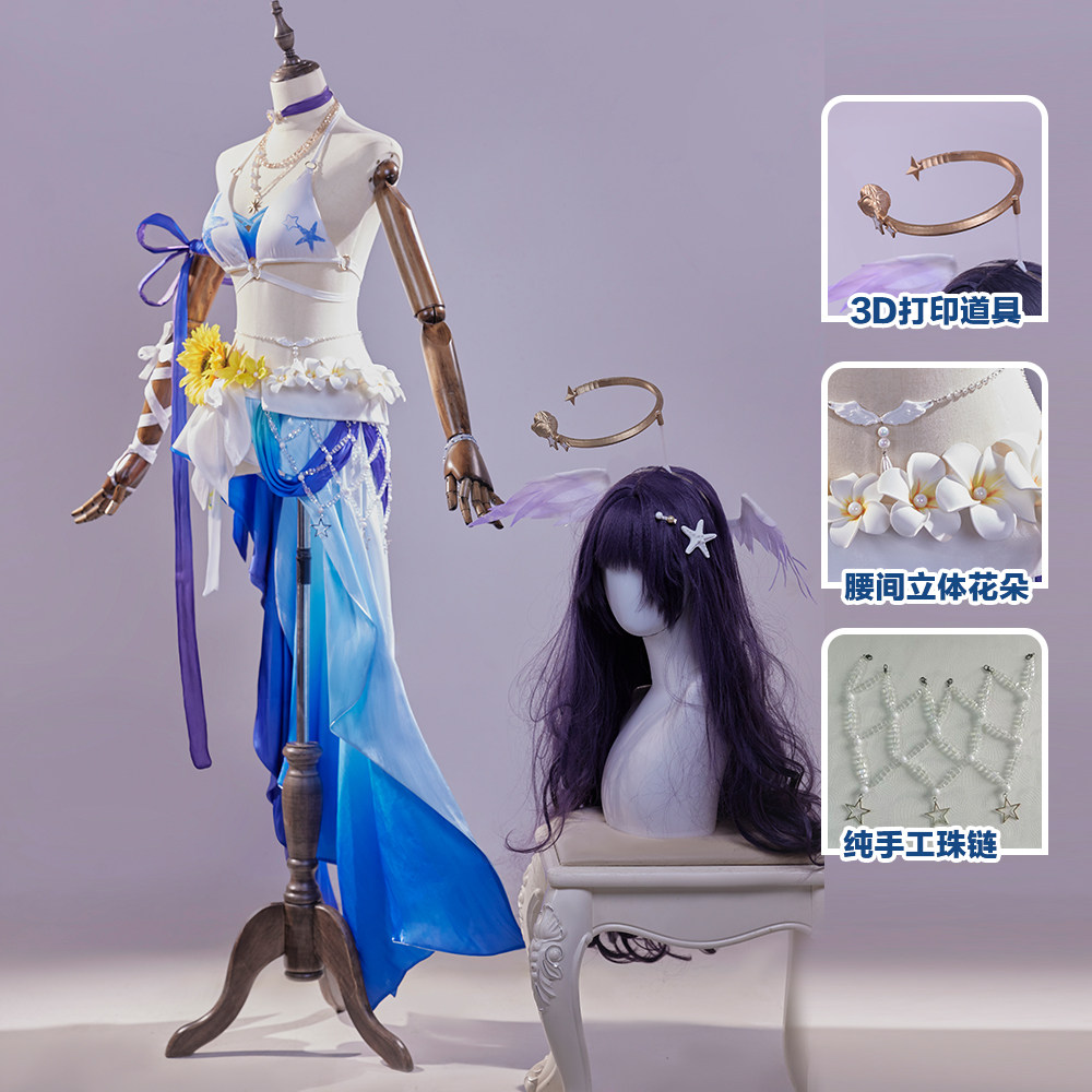 Honkai Star Rail Robin Summere - Party Games Summer บทวิจารณ์และราคา