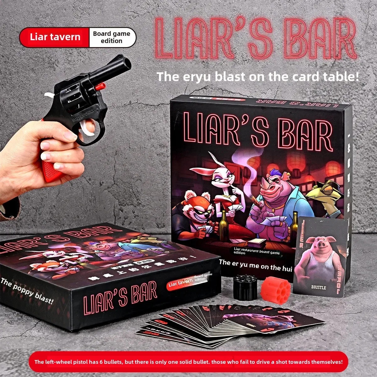 Fraud Pub Table Game Real Phys - Party Games App บทวิจารณ์และราคา